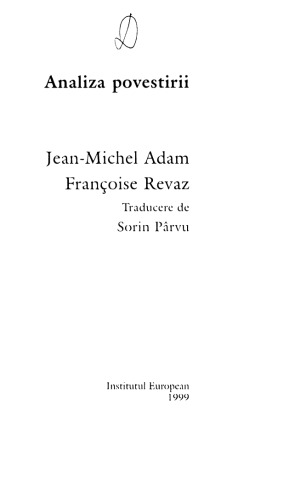 ﻿تحلیل داستان