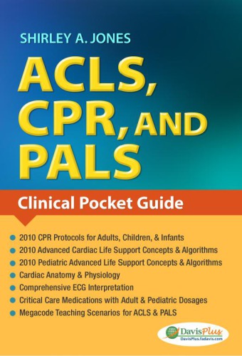 ﻿ACLS، CPR و PALS. راهنمای جیبی بالینی