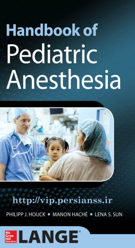 ﻿کتابچه راهنمای بیهوشی کودکان