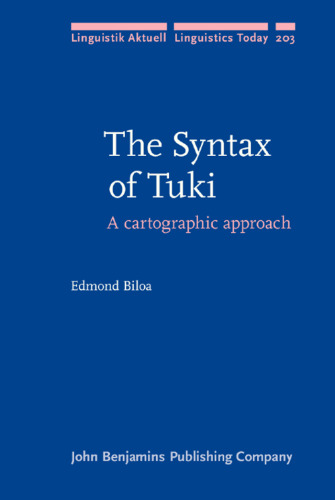 نحو توکی: رویکرد نقشه برداری