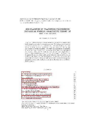 ﻿تکینگی های فرآیندهای انتقال در سیستم های دینامیکی: نظریه کیفی تاخیرهای بحرانی