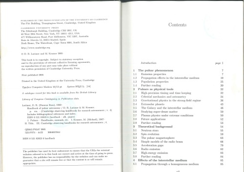 کتاب نجوم نبض