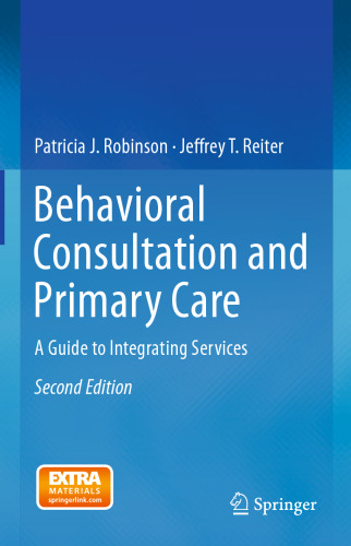 ﻿مشاوره رفتاری و مراقبت های اولیه: راهنمای تلفیق خدمات