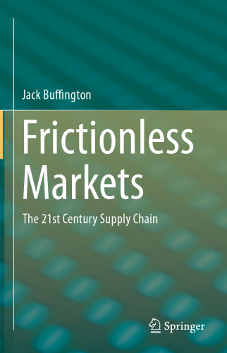 ﻿بازارهای اصطکاکی: زنجیره تأمین قرن 21st