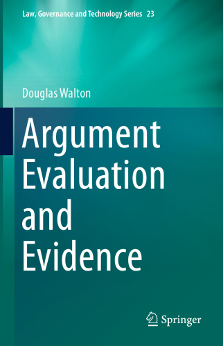 ارزیابی و شواهد استدلال