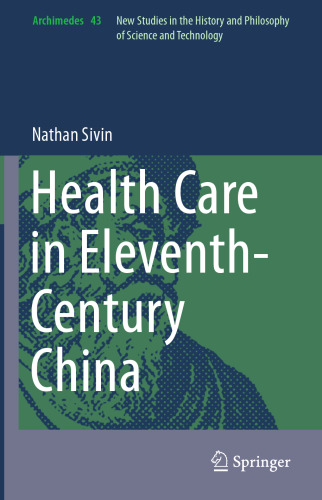 ﻿مراقبت های بهداشتی در قرن یازدهم چین