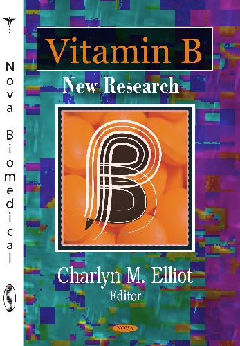 ﻿ویتامین B: تحقیقات جدید