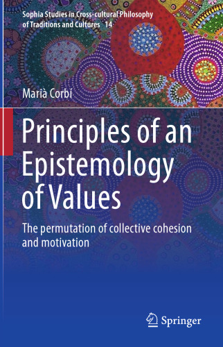 اصول معرفتشناسی ارزشها: تقسیم انسجام جمعی و انگیزه