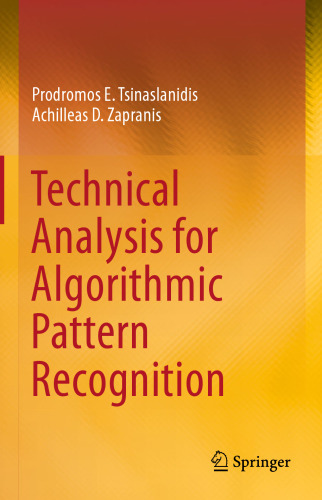 ﻿تجزیه و تحلیل فنی برای تشخیص الگوریتمی