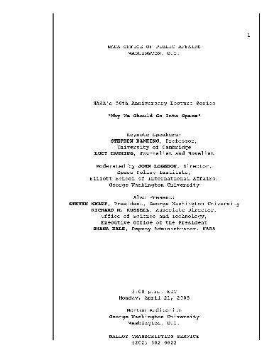 ﻿چرا باید به فضا برویم