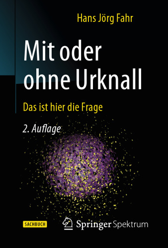 با یا بدون Big Bang: این سوال است