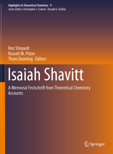 ﻿آیزایا شاویت: یادبودی از حساب های شیمی نظری