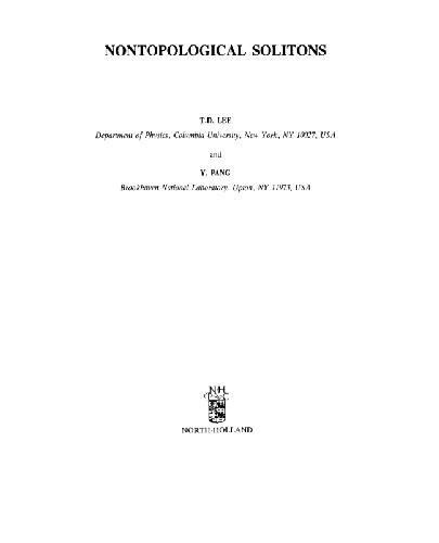 سالیتون های غیرمعمول