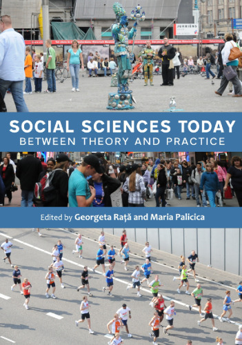 ﻿علوم اجتماعی امروز: بین تئوری و عمل