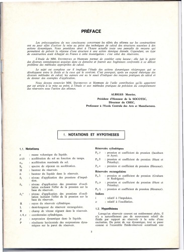 ﻿A_63_سیلندریک مخازن