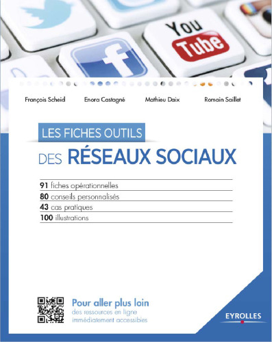 ﻿برگه ابزار رسانه های اجتماعی