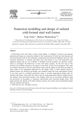 ﻿قاب_دیواری_استیل_85