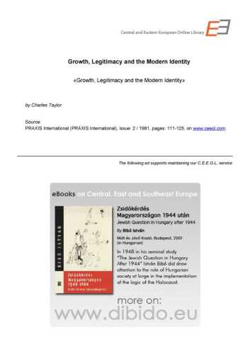 ﻿پراکسیس بین المللی II