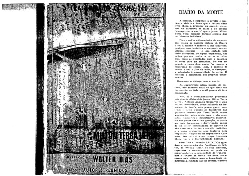 ﻿دفتر خاطرات مرگ