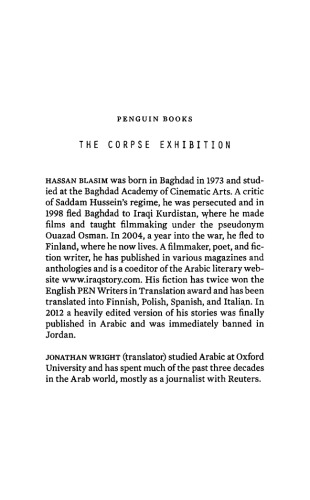 ﻿نمایشگاه جسد: و داستان های دیگر عراق