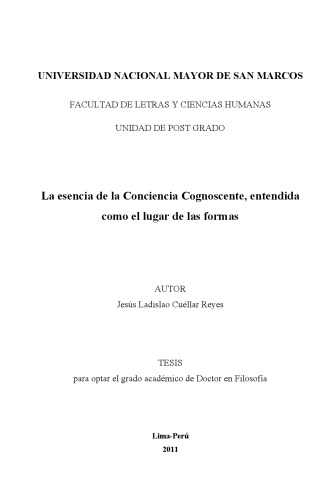 ﻿ماهیت آگاهی شناختی