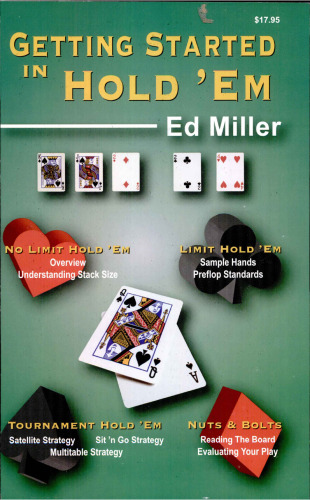 ﻿شروع به کار