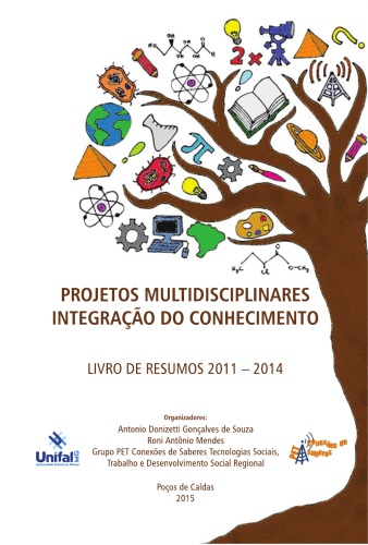 ﻿ادغام دانش پروژه های چند رشته ای