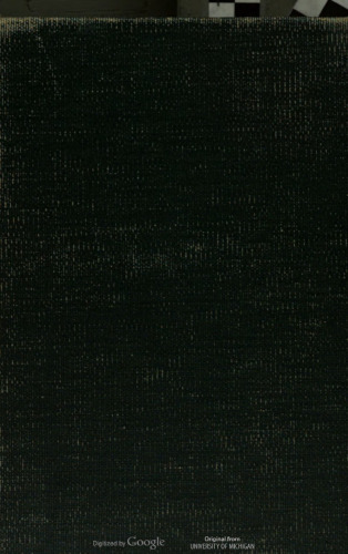 ﻿دینامیک پیشرفته