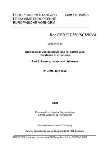 ﻿یوروکد 8: مقررات طراحی برای مقاومت سازه ها در برابر زلزله قسمت 6: برج ها، دکل ها و دودکش ها