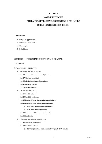 استانداردهای فنی طراحی ، اجرا و آزمایش ساخت و سازهای چوبی N.I.CO.