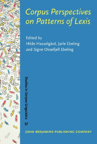 ﻿چشم اندازهای جمعی در الگوهای لکسیس