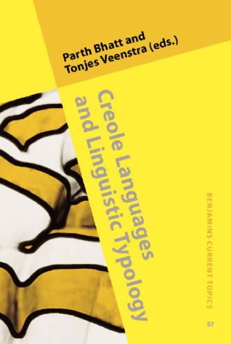 زبانهای کریول و تایپوگرافی زبان شناسی