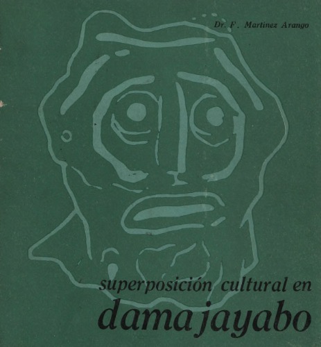 ﻿همپوشانی فرهنگی در دماجایابو