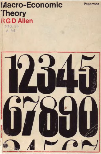 نظریه اقتصاد کلان