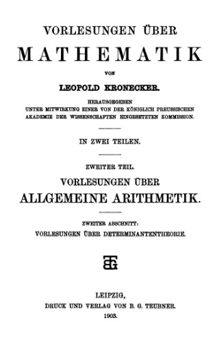 ﻿سخنرانی در مورد نظریه تعیین کننده