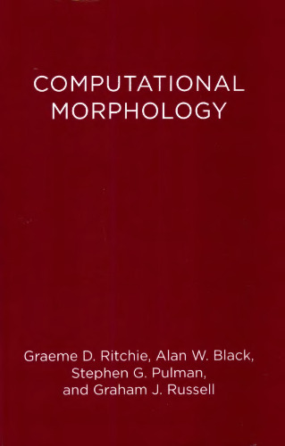 ﻿ریخت شناسی محاسباتی: مکانیسم های عملی برای فرهنگ لغت انگلیسی