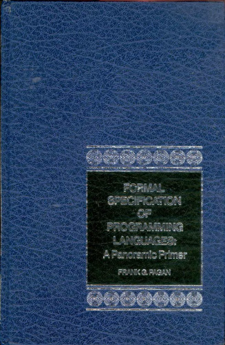 ﻿مشخصات رسمی زبانهای برنامه نویسی: یک آغازگر پانوراما