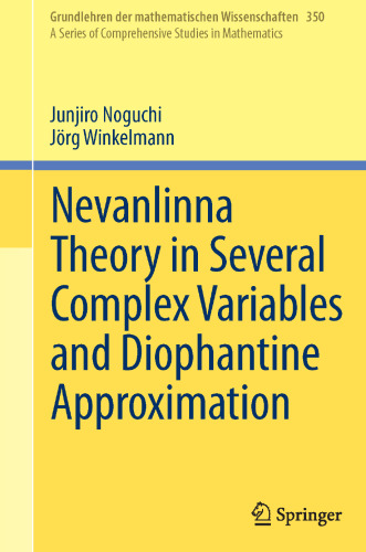نظریه Nevanlinna در تعدادی متغیر مجتمع و تقریب دیوفانتین