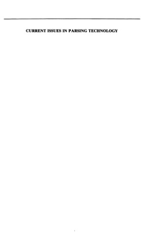 ﻿مسائل روز در فن آوری تجزیه