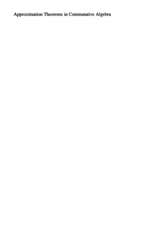 ﻿قضایای تقریب در جبر جابجایی