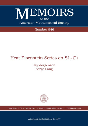 ﻿سری آیزنشتاین را در SL_n گرم کنید