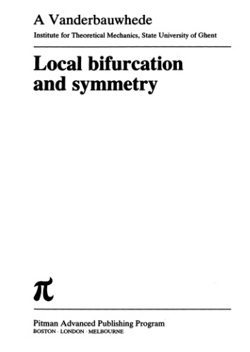 ﻿انشعاب و تقارن محلی