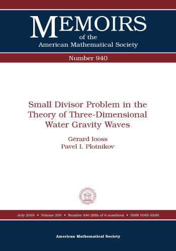 ﻿مسئله تقسیم کننده کوچک در نظریه امواج گرانش آب سه بعدی