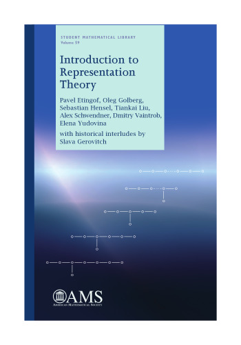 مقدمه ای بر نظریه نمایندگی