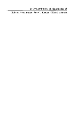 ﻿روشهای متغیر برای معادلات عملگر بالقوه