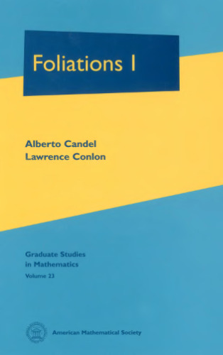 شاخ و برگها من