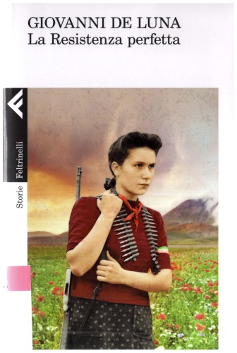 ﻿مقاومت کامل