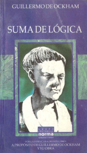 ﻿اضافه منطقی: کتاب اول