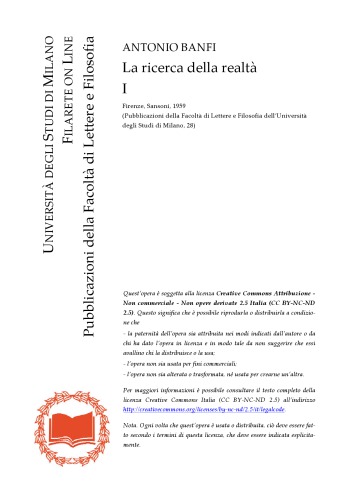 ﻿جست‌وجوی واقعیت