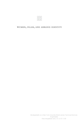 ﻿زنان ، اسلام و هویت عباسی
